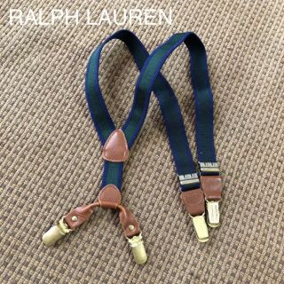 ラルフローレン(Ralph Lauren)のラルフローレン 子ども用サスペンダー(ベルト)