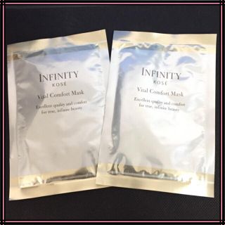 インフィニティ(Infinity)のINFINITY バイタルコンフォートマスク 2枚セット☆(パック/フェイスマスク)