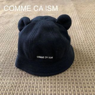 コムサイズム(COMME CA ISM)のCOMME CA ISM 黒 帽子(帽子)