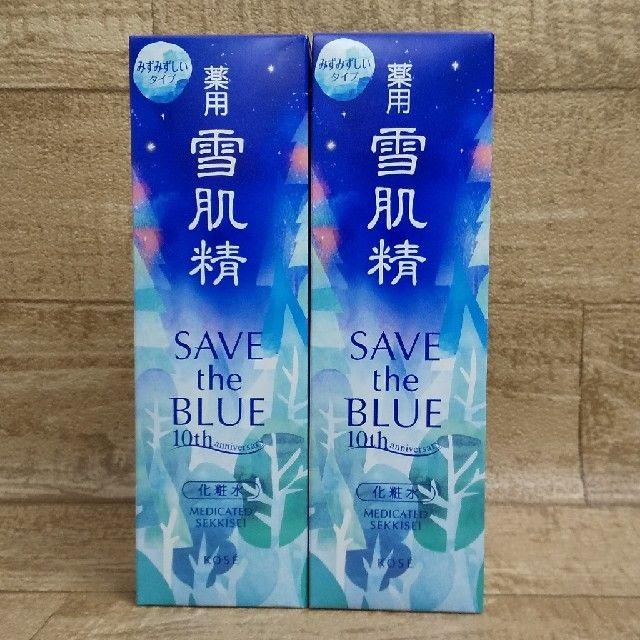 みずみすしいタイプ 雪肌精 500ml 化粧水 ディスペンサー付ボトル ...