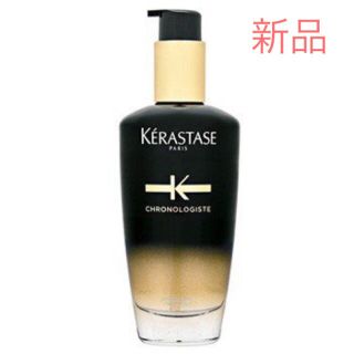 ケラスターゼ(KERASTASE)の【専用】ケラスターゼ ユイル クロノロジスト  120ml(トリートメント)