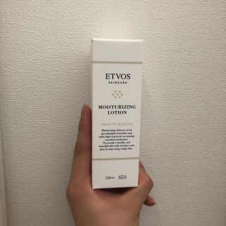 エトヴォス(ETVOS)のETVOS (化粧水 美容液 クリーム)2セット(化粧水/ローション)