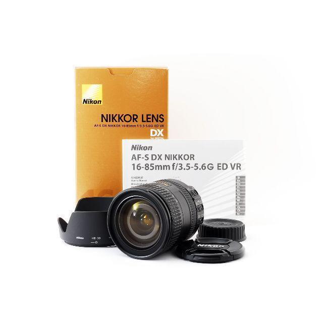 付属充実★NIKON AF-S 16-85mm F3.5-5.6 G ED VR