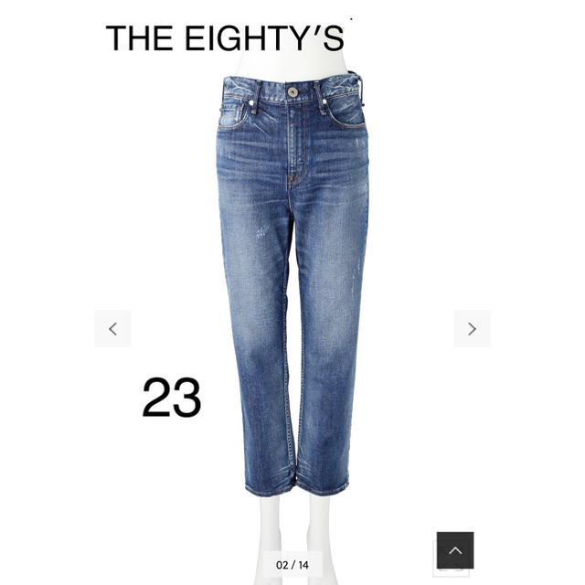 Erin 様 専用 upper hights THE EIGHTY’S 23のサムネイル