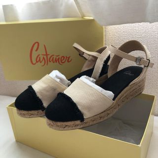 カスタニエール(Castaner)のCastaner ジュートサンダル(サンダル)