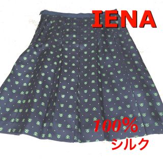 イエナ(IENA)の購入者さま、決まりました。IENA スカート (ひざ丈スカート)