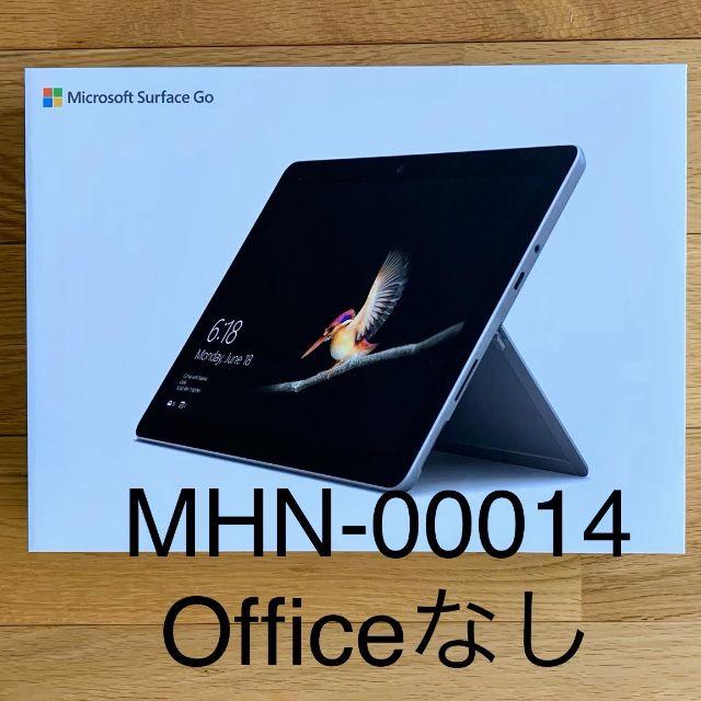 【新品】Surface Go MHN-00014 　"officeなし"スマホ/家電/カメラ