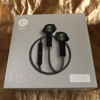 B&O Play BeoPlay H5 Moss Green(ヘッドフォン/イヤフォン)