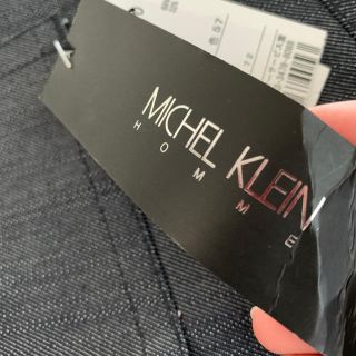 エムケーミッシェルクランオム(MK MICHEL KLEIN homme)のMK Michelle Klein メンズ パンツ(デニム/ジーンズ)