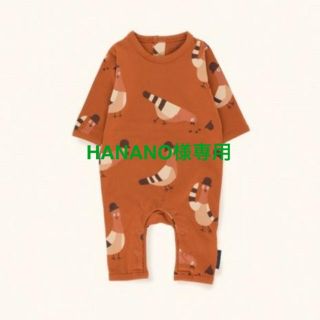 コドモビームス(こどもビームス)のHANANO様専用 tinycottons(ロンパース)