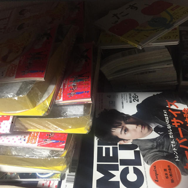 雑誌セット250冊