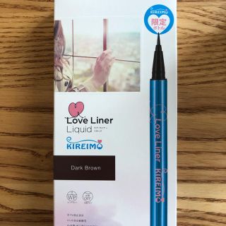 エムエスエイチ(msh)のLove Liner Dark Brown(アイライナー)