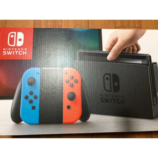 ニンテンドースイッチ　新品未使用　ネオンカラー