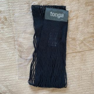 トンガ(tonga)のtonga 抱っこ紐(抱っこひも/おんぶひも)