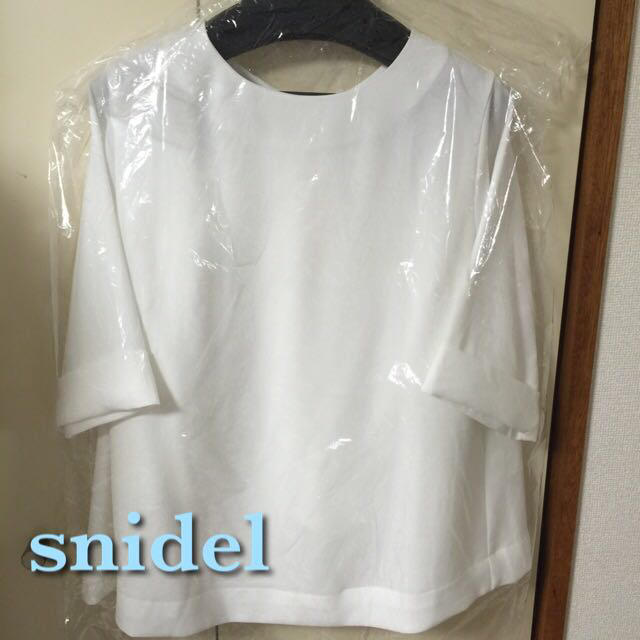 SNIDEL(スナイデル)のsnidelタグ有未使用セットアップ レディースのトップス(Tシャツ(長袖/七分))の商品写真