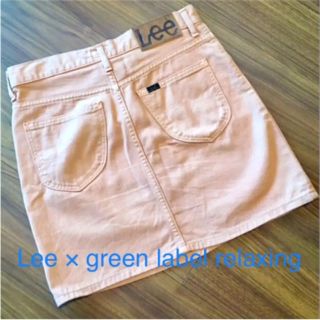 ユナイテッドアローズグリーンレーベルリラクシング(UNITED ARROWS green label relaxing)のSham様 ☆Lee × green label relaxing☆ スカート(ひざ丈スカート)