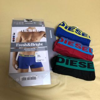 ディーゼル(DIESEL)の【新品未使用】DIESEL ボクサー【Ｍ】3枚組(ボクサーパンツ)