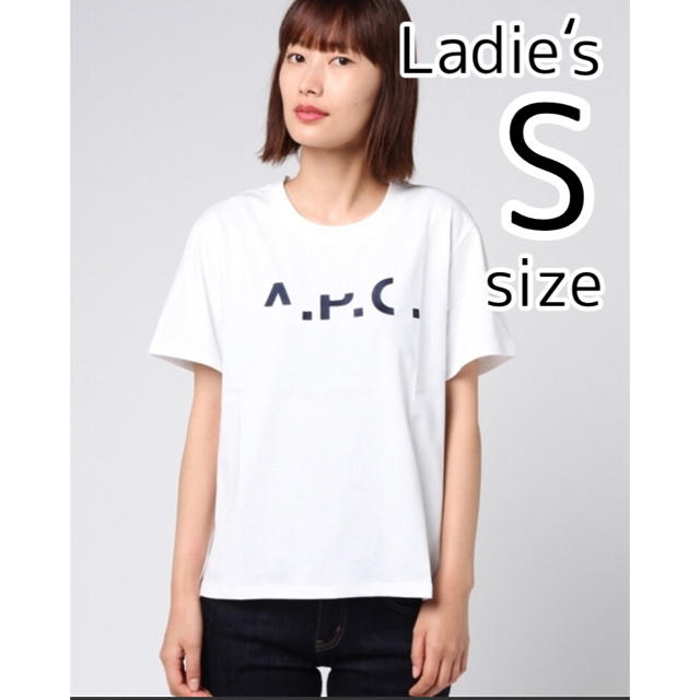 【未使用】A.P.C.欠けロゴ半袖Tシャツ(レディースS) apc アーペーセー