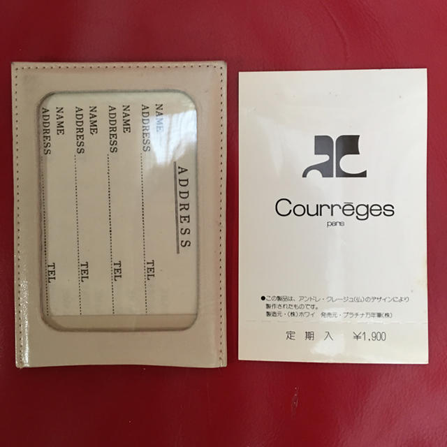 Courreges(クレージュ)のクレージュ 定期入れ レディースのファッション小物(名刺入れ/定期入れ)の商品写真