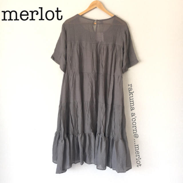 merlot(メルロー)のmerlot  ティアードワンピース  ＊チャコールグレー レディースのワンピース(ロングワンピース/マキシワンピース)の商品写真