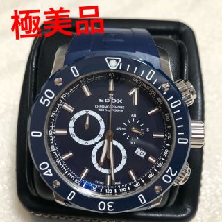 エドックス(EDOX)のライジン様専用！！ エドックス EDOX クロノオフショア1 クロノグラフ(腕時計(アナログ))