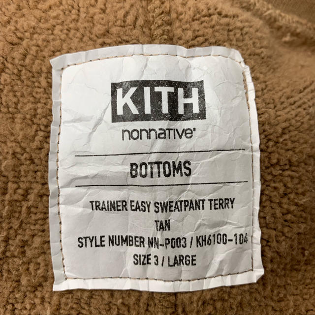 nonnative(ノンネイティブ)の美品 KITH × nonnative TRAINER SWEAT PANT メンズのパンツ(その他)の商品写真