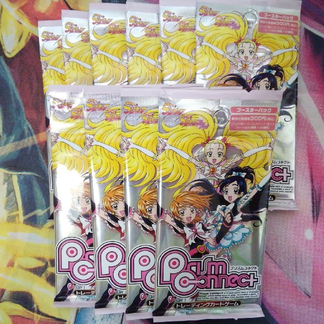 プリズムコネクトTCG ふたりはプリキュア 未開封10パックセット, | フリマアプリ ラクマ