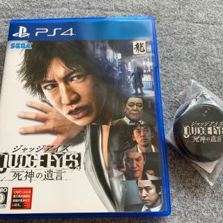 プレイステーション4(PlayStation4)のジャッジアイズ 「JUDGE EYES：死神の遺言」 PS4(家庭用ゲームソフト)