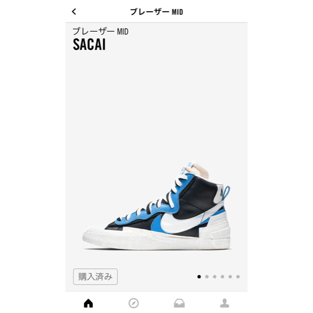 NIKE(ナイキ)のNIKE BLAZER MID SACAI 27.5cm メンズの靴/シューズ(スニーカー)の商品写真