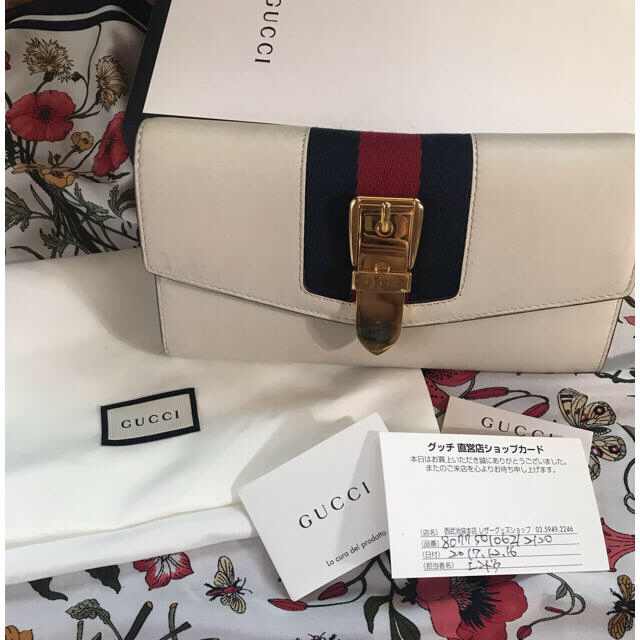 Gucci - GUCCI シルヴィ レザーコンチネンタルウォレットの通販 by