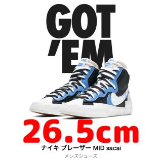 サカイ(sacai)のNIKE SACAI(スニーカー)