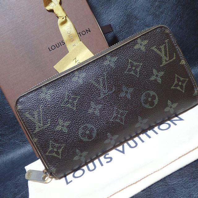 【正規品】 LOUIS VUITTON  モノグラム 長財布 ジッピー/ランクB画像がすべて