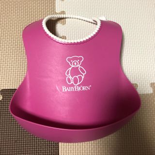 ベビービョルン(BABYBJORN)のBABYBJORN❤︎シリコンスタイ(お食事エプロン)