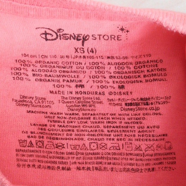 Disney(ディズニー)のディズニーストア　Tシャツ２枚組　105～115 キッズ/ベビー/マタニティのキッズ服女の子用(90cm~)(Tシャツ/カットソー)の商品写真