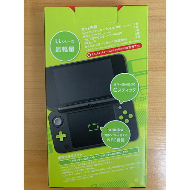 新品 Newニンテンドー2DS LL ブラック×ライム 1