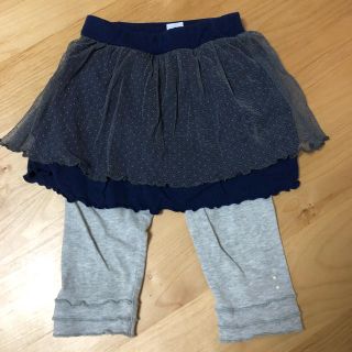 ハッカベビー(hakka baby)の美品 ハッカベビー  スカッツ(パンツ/スパッツ)