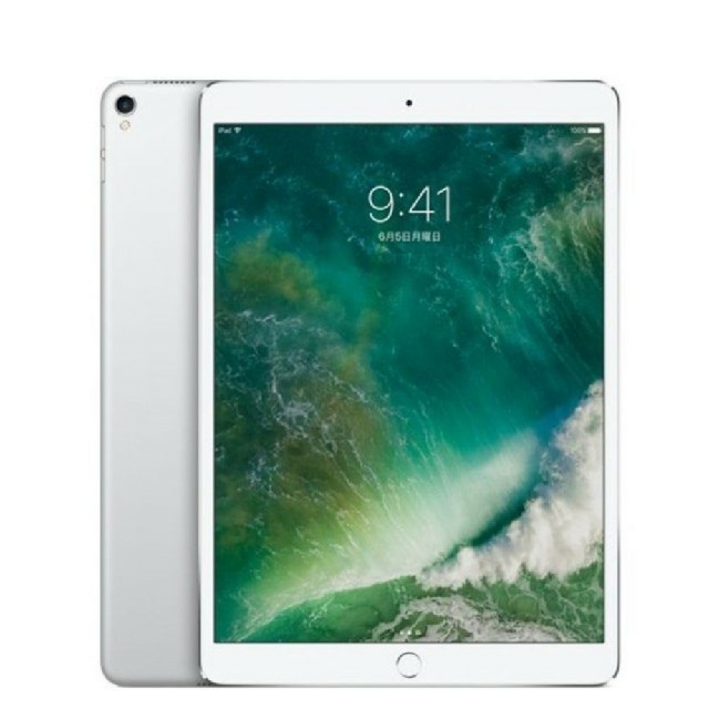 iPad Pro 10.5インチ Wi-Fi 512GB