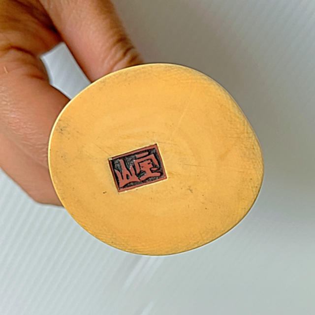 骨董品・二宮金次郎 宝山作 ・ アンティーク品 古い物 象牙風 美術品 骨董品・二宮金次郎 宝山作 ・ アンティーク品 古い物 象牙風 美術品