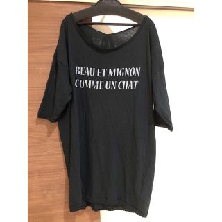 メゾンドリーファー(Maison de Reefur)のMaison de Reefur バックリボン ビッグシルエットTシャツ(Tシャツ(半袖/袖なし))