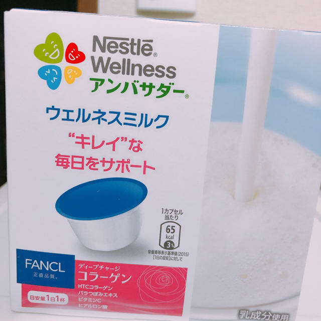 Nestle(ネスレ)の【40個】ネスレ ウェルネススムージー GABA カロリミット 食品/飲料/酒の健康食品(青汁/ケール加工食品)の商品写真