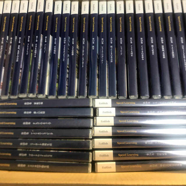 Esprit(エスプリ)のスピードラーニング イングリッシュ！39巻セット エンタメ/ホビーのCD(CDブック)の商品写真