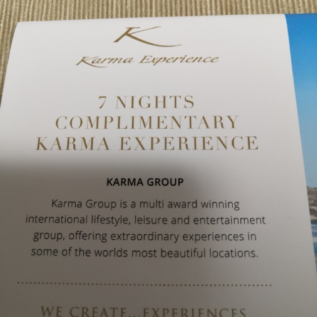 karma hotels 7泊チケット