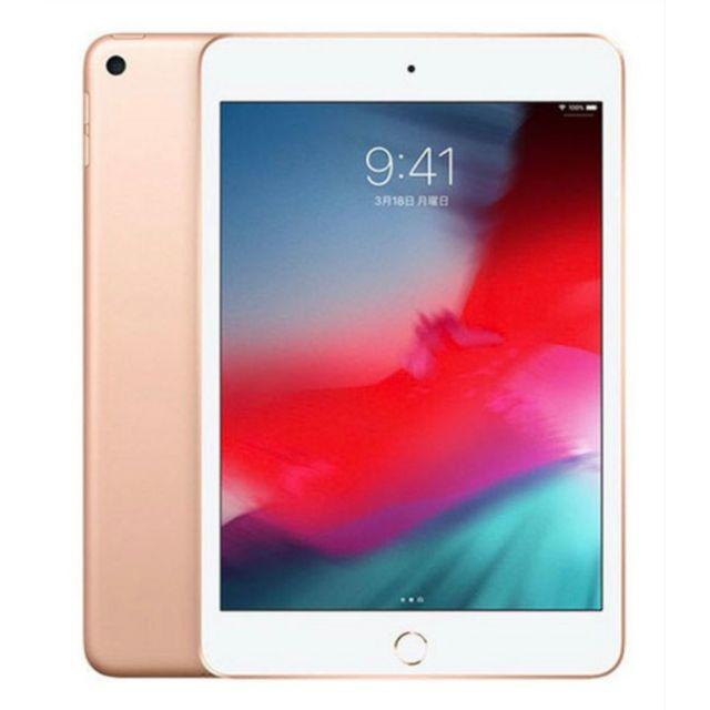 Apple -  iPad mini5 256g SIMフリー   R