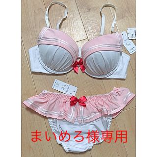 セーラームーン ちびムーン風下着セット 新品未使用タグ付 ピンク 女性限定(ブラ&ショーツセット)