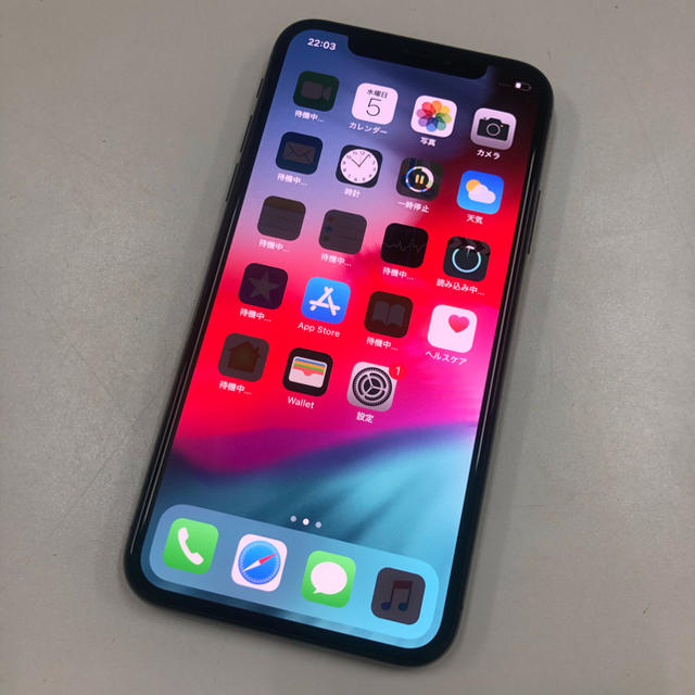 iPhone - ☆SIMロック解除済☆ソフトバンク iPhoneX 256GB スペースグレーの通販 by フリぞう's shop