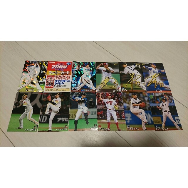 プロ野球チップス2019 ラッキーカードの通販 by みぃ's shop｜ラクマ