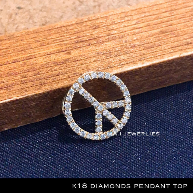 ペンダント 18金 ダイヤモンド k18 天然 ダイヤモンド トップのみ