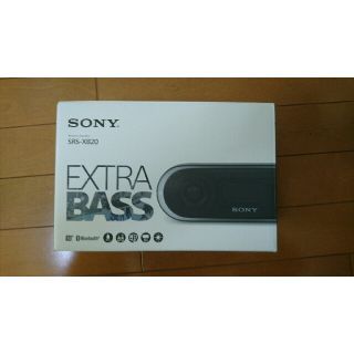 ソニー(SONY)のSONY Bluetooth スピーカー srs-xb20(スピーカー)