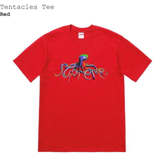 Supreme Tentacles Tee