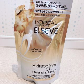 ロレアルパリ(L'Oreal Paris)のエルセーヴ  ロレアルパリ しっとり 詰め替え (シャンプー)